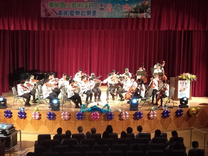 屬於東明國小自己的第二場音樂會
