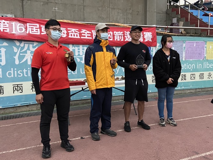 第十六屆東海盃全國大專院校射箭邀請賽